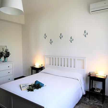 A Casa Di Emy By World *